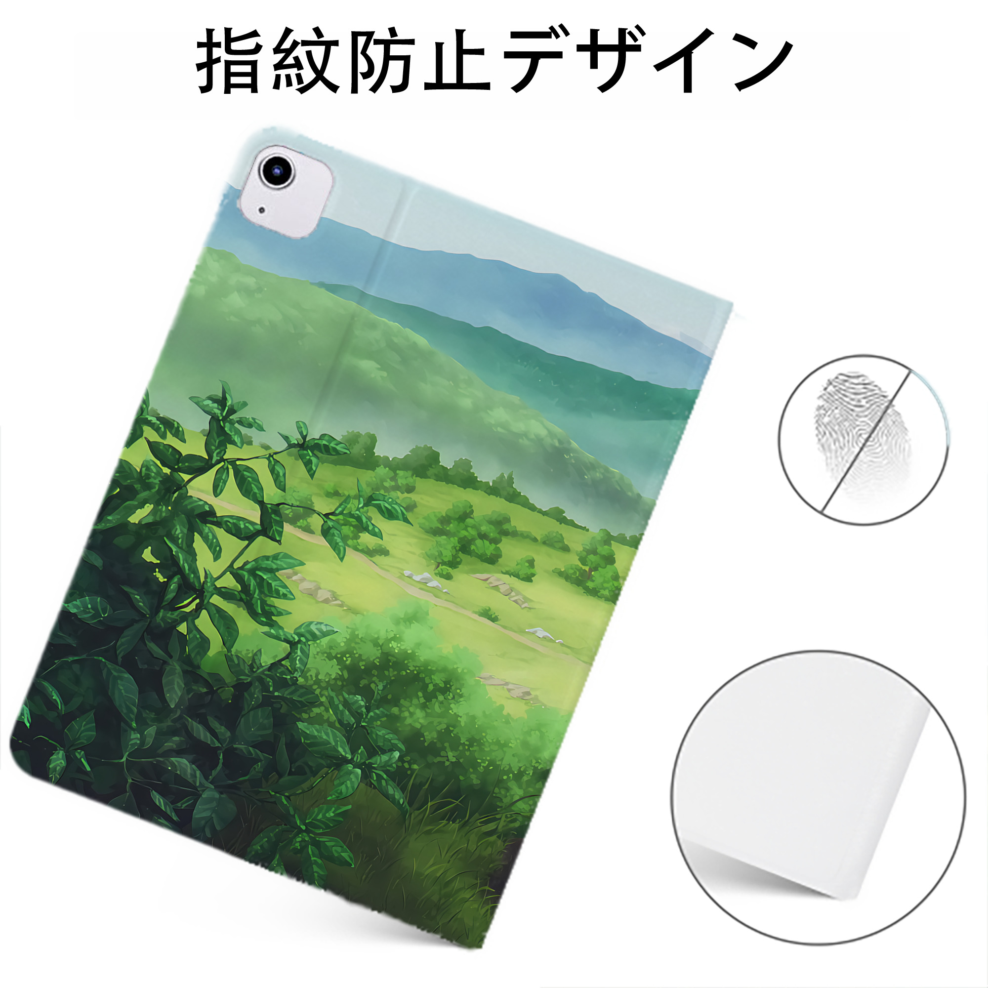 （画像用） 葬送のフリーレン Frieren IPadケース ペンホルダー付き ブックスタイルデザイン